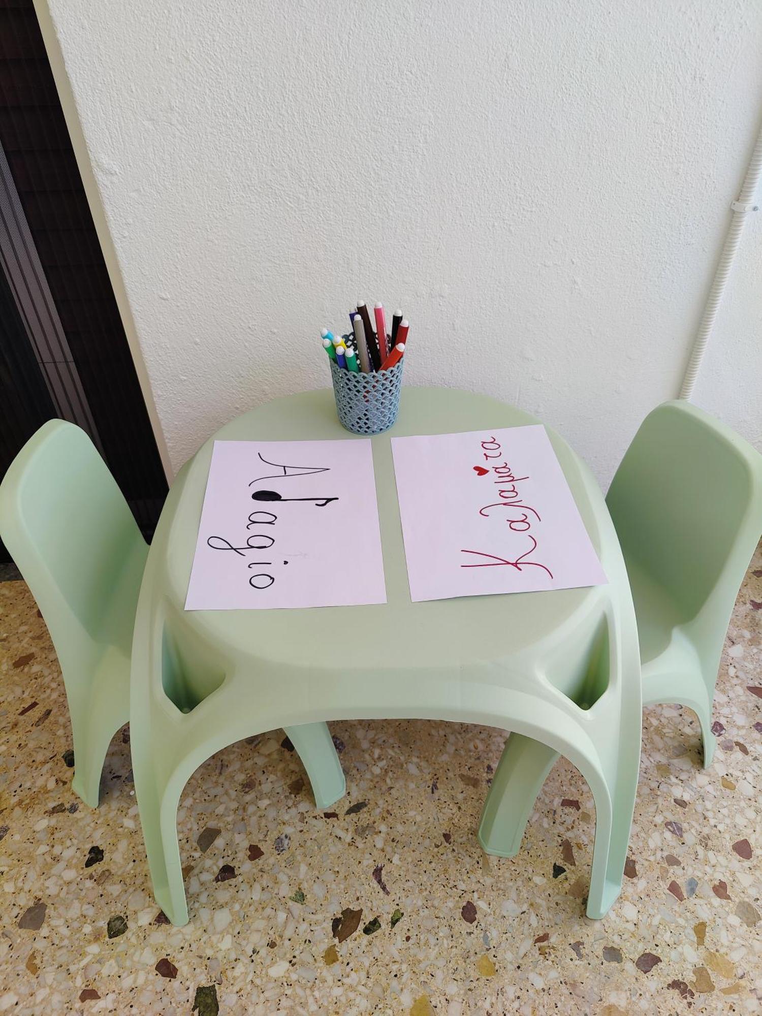 Adagio Apartment *